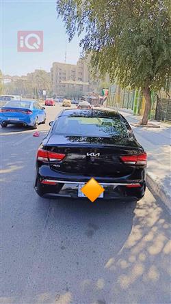 کیا ریۆ
